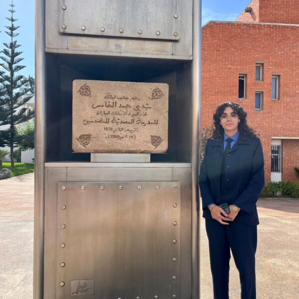 Aya El Haddad