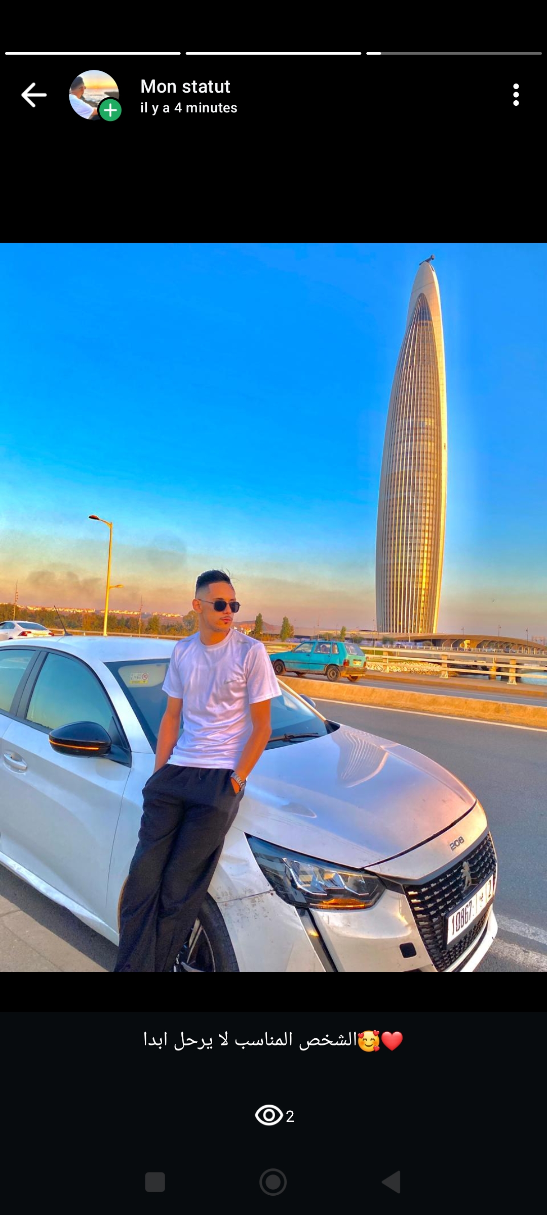 Houssam Bendahoun