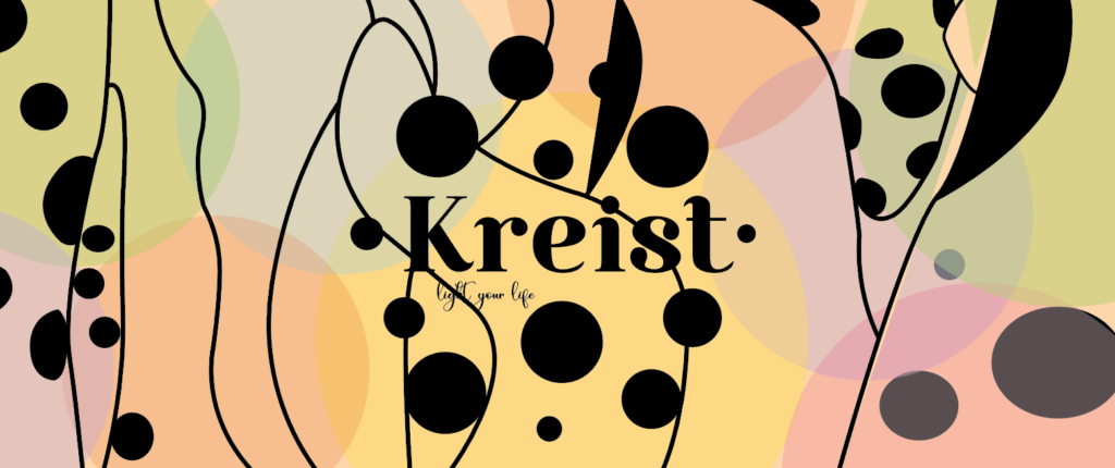 Hiba Karbal - cover