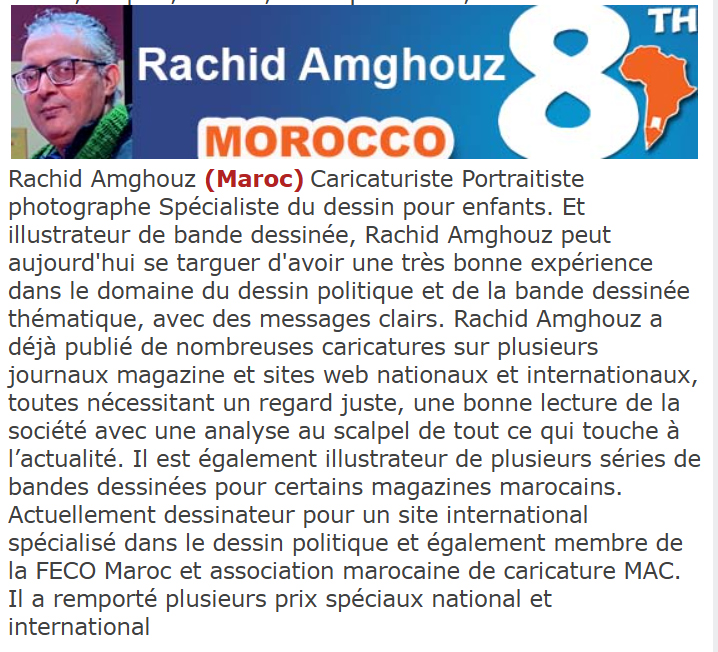 RACHID AMGHOUZE - portfolio - 0