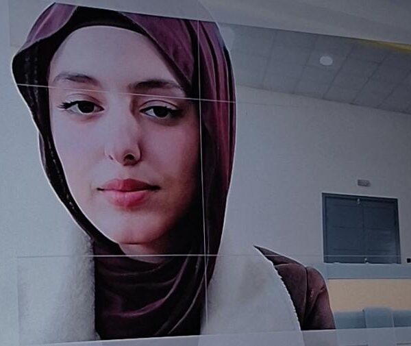 Hajar Ktaibi