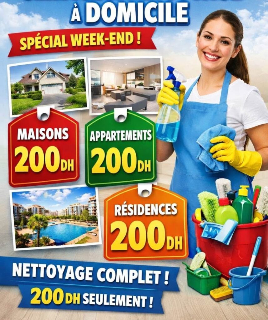 Yallah Services  Yallahervices Maroc - portfolio - 0