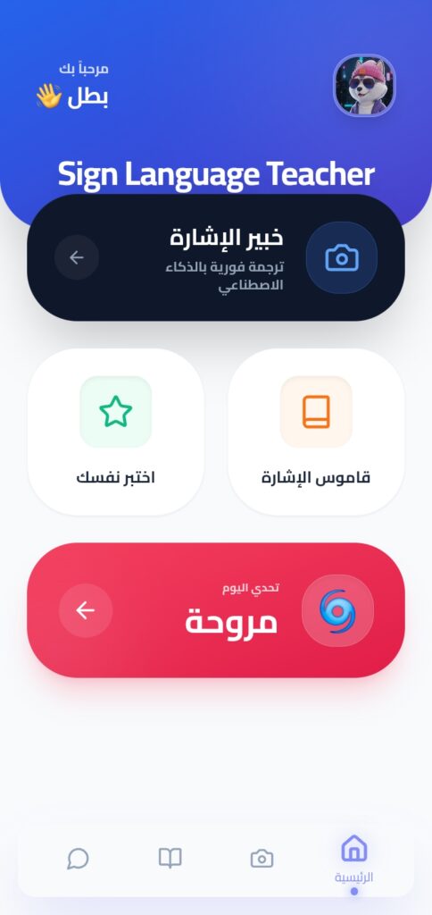 محمد شعبان - portfolio - 1