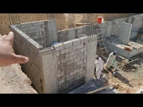 عرض خاص: بني دارك كحلة بالمرطوب بـ 1200 درهم للمتر مربع مغطى! 🏗️🏠 - portfolio - 1