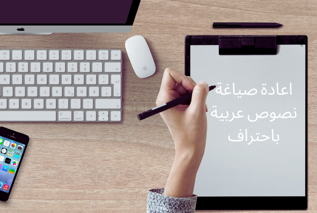 نسرين طليكي  - الغلاف