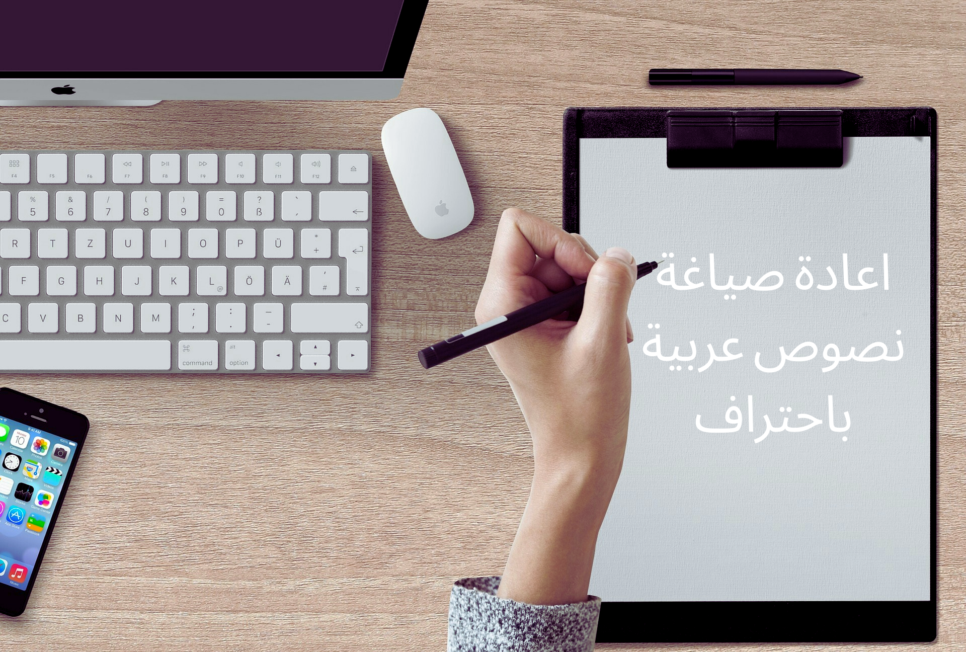 نسرين طليكي - cover