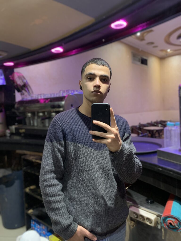 Hicham neffiss - الغلاف