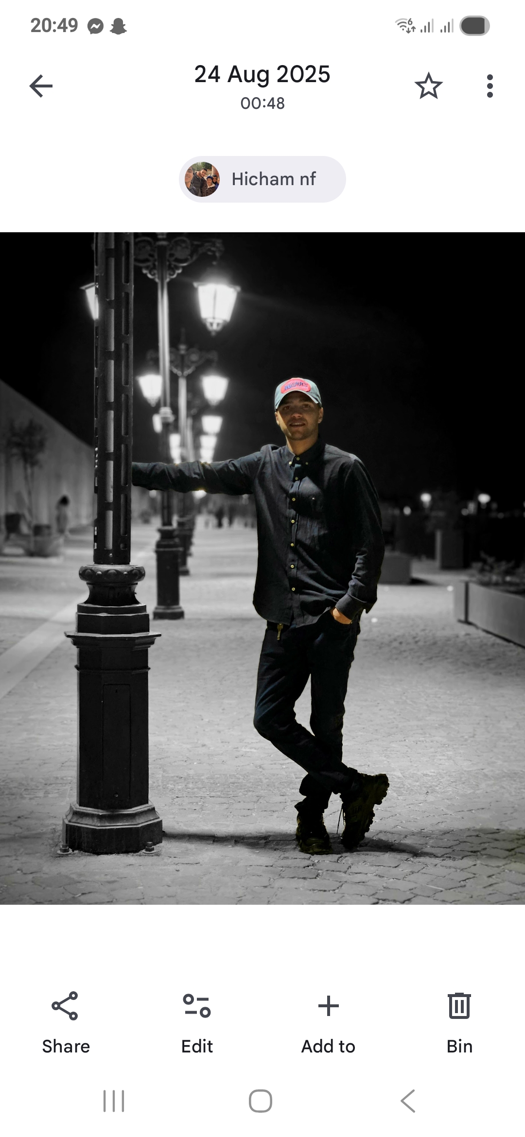 Hicham neffiss