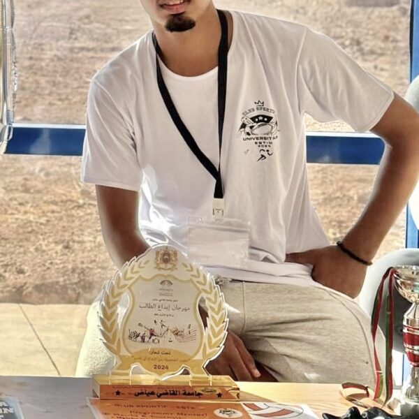 Hamza Elhimri