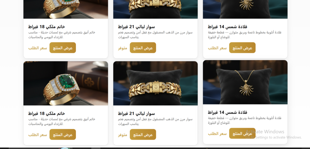 I will create a responsive website using HTML, CSS, and JavaScript - portfolio - 2