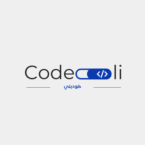 CODELI - cover