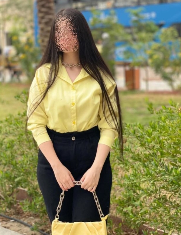 najwa naj