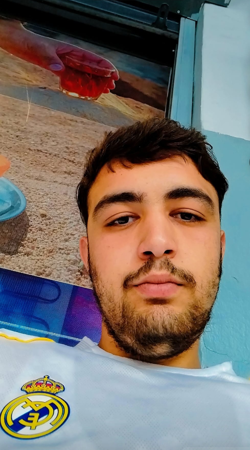 امين بن خاية