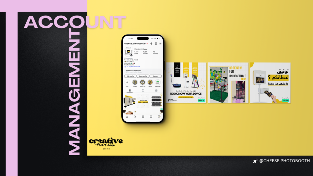 I will manage your social media and create professional designs - portfolio - 0