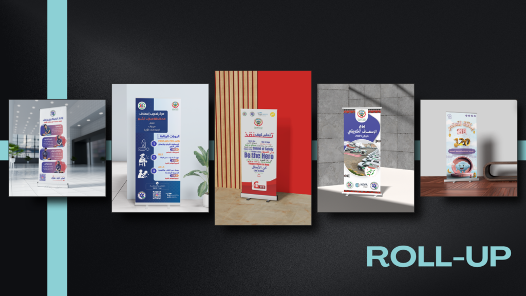Rihab Akerkkaou - portfolio - 1