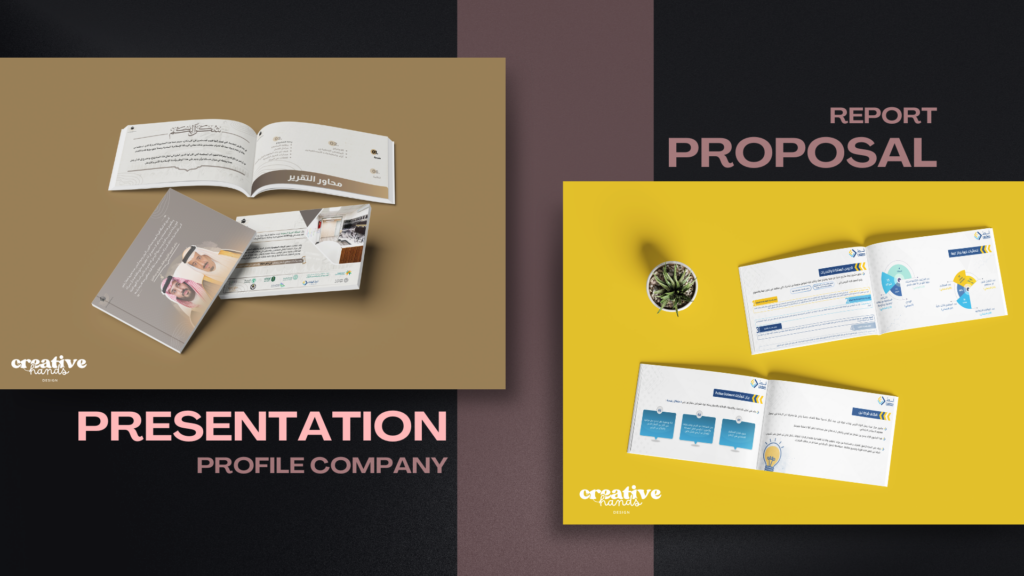 I will create a modern company profile and business presentation - portfolio - 1