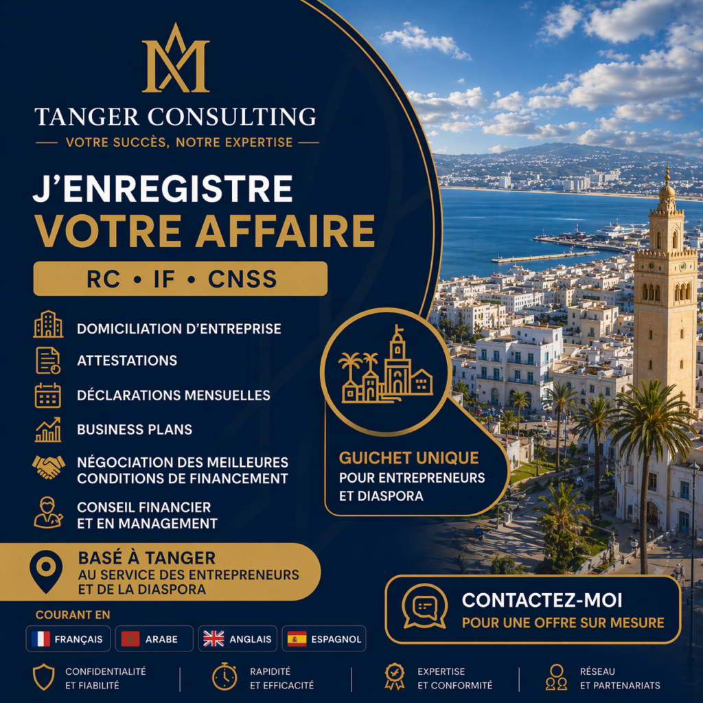 marouane youness - portfolio - 0