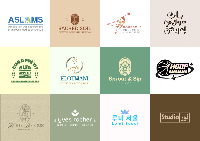 Je crée un logo unique et professionnel pour votre marque - portfolio - 1