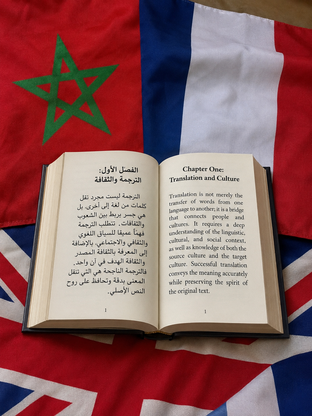 Yassir Elhassany 