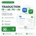 Traduction FR ↔ AR / FR ↔ EN