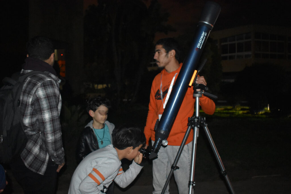 Cosman Astro - portfolio - 1