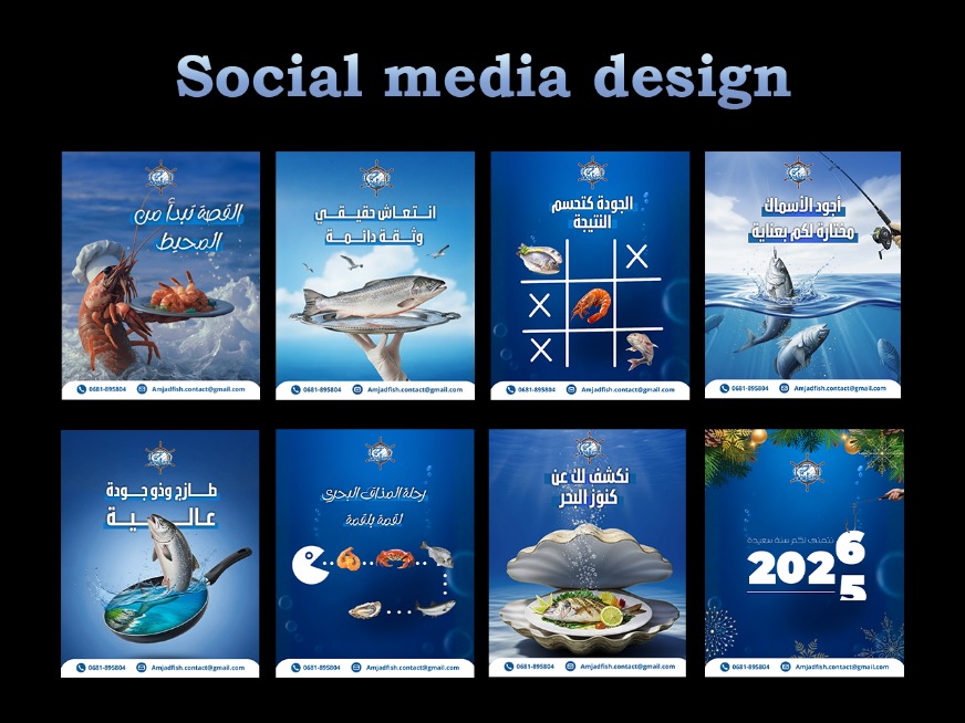 Je vais créer des designs professionnels pour vos réseaux sociaux - portfolio - 0
