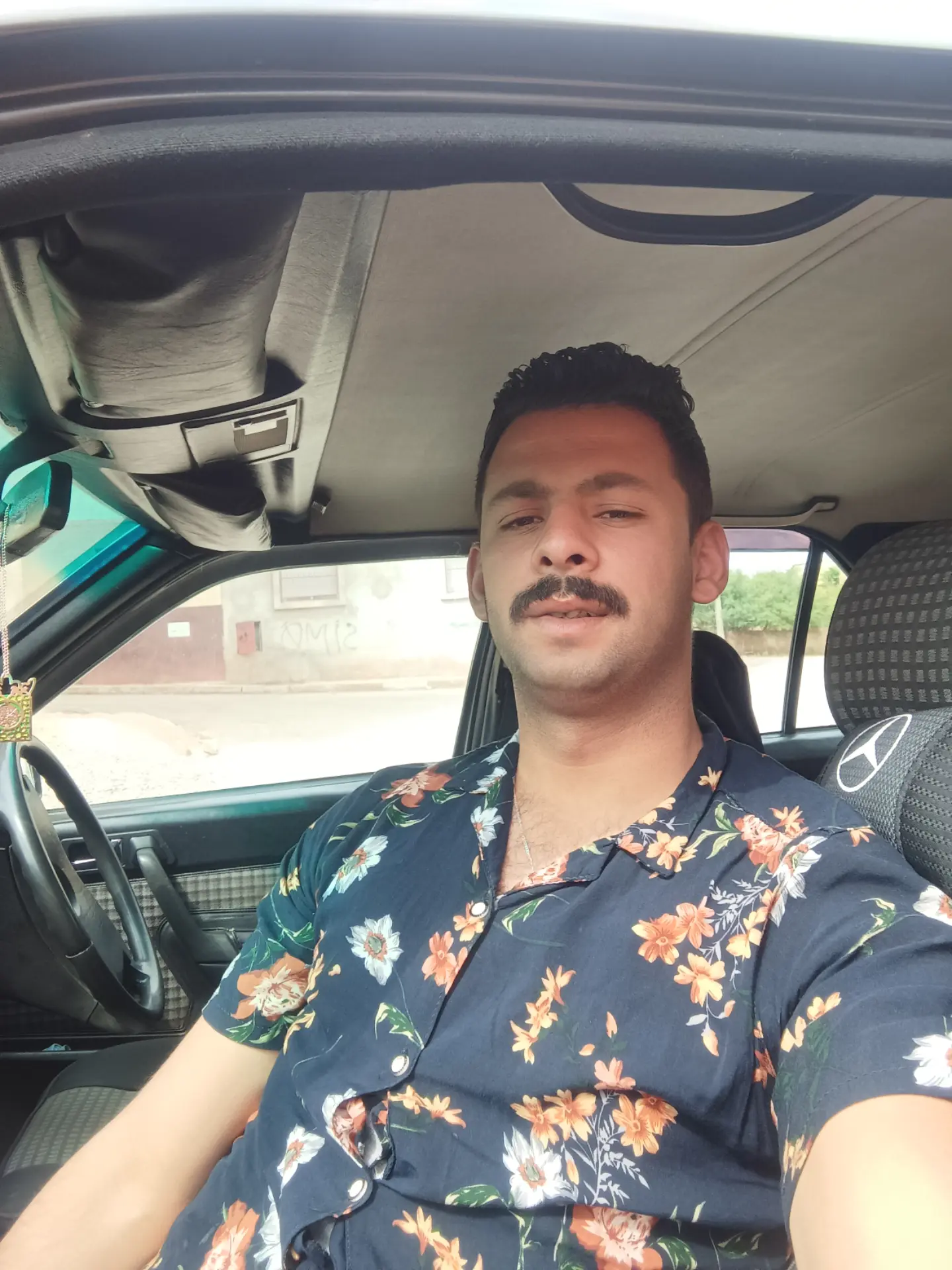 مجزرة أمغار محمد - cover