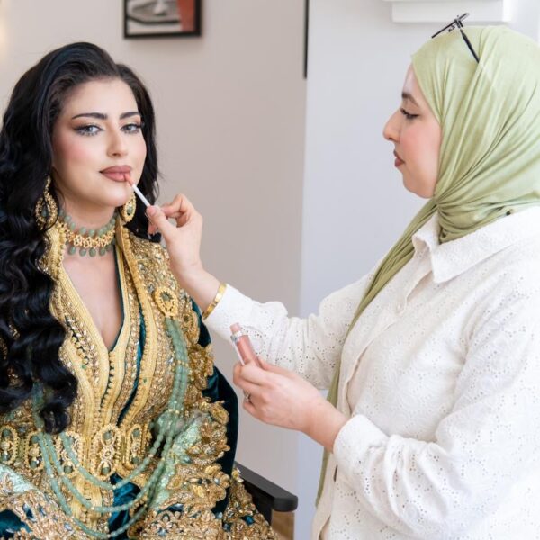 hajar chamalia