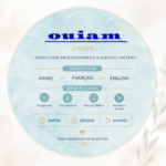 ouiam ouiam - Casablanca