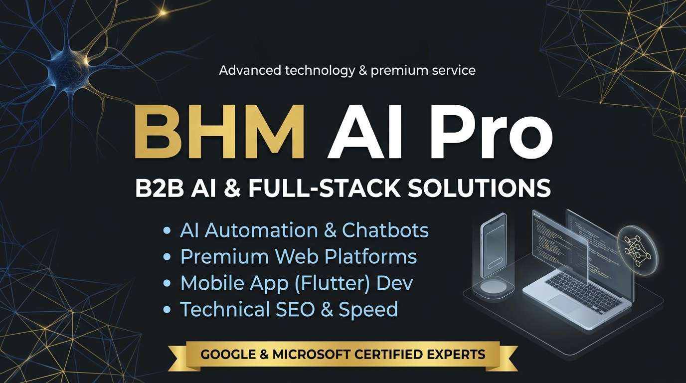 BHM AI PRO - cover