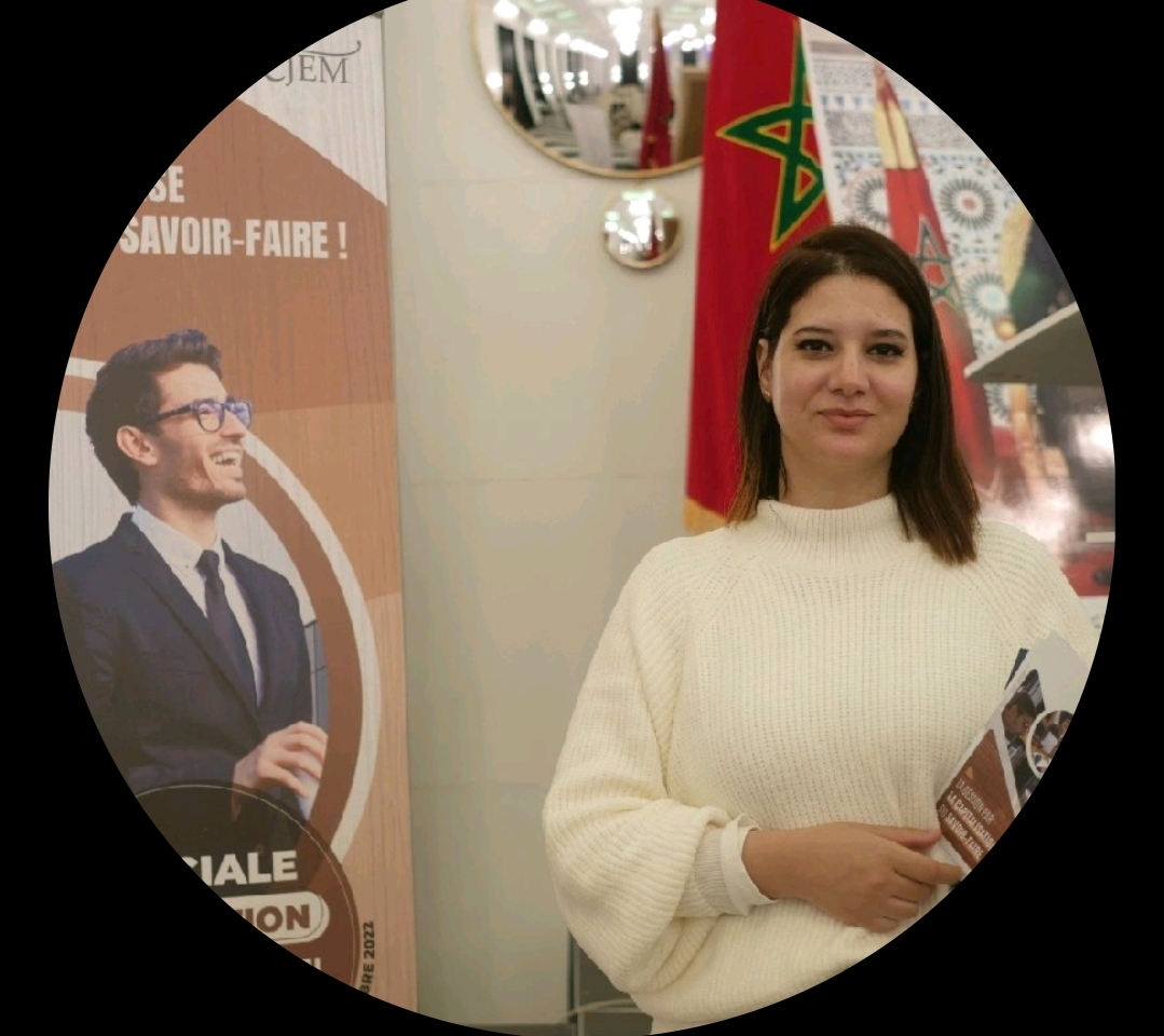 ILHAM AITZAOUI