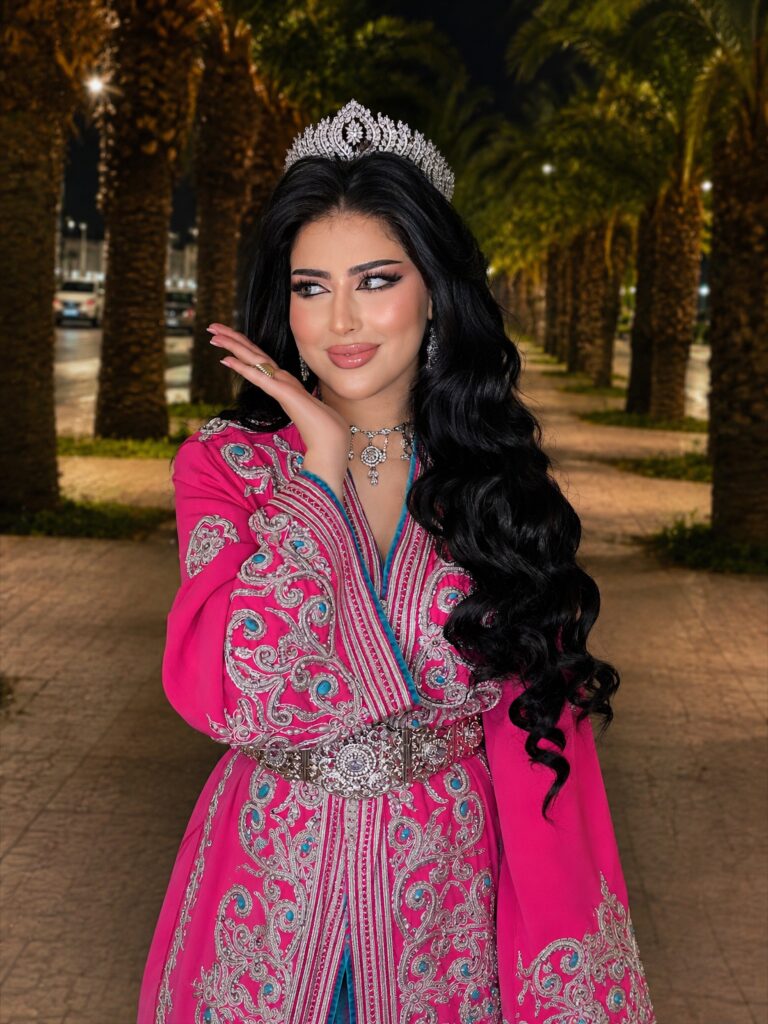 hajar chamalia - الغلاف