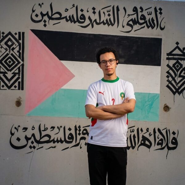 ABDELHAMID ABOULKARAM