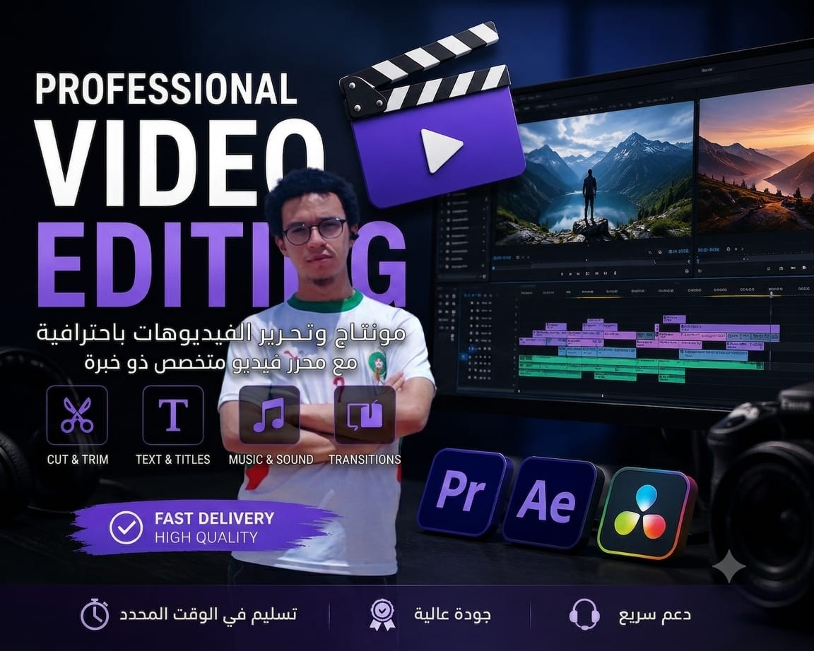 ABDELHAMID ABOULKARAM - cover