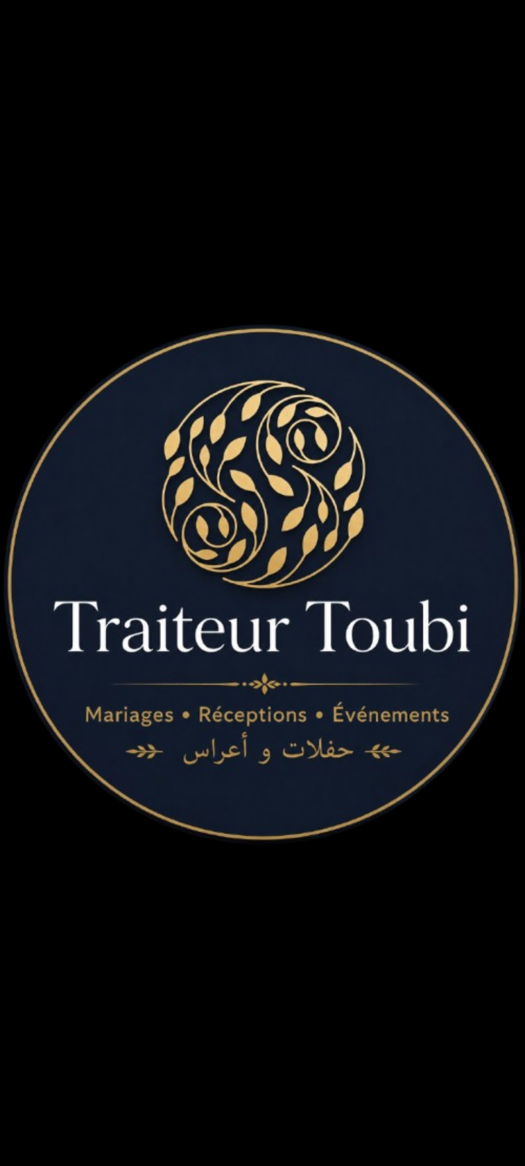 Toubi Traiteur 