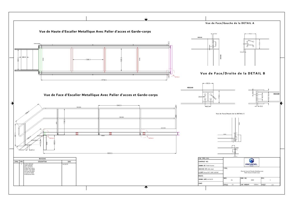 I will provide you with a 2D plan within one business day - portfolio - 1