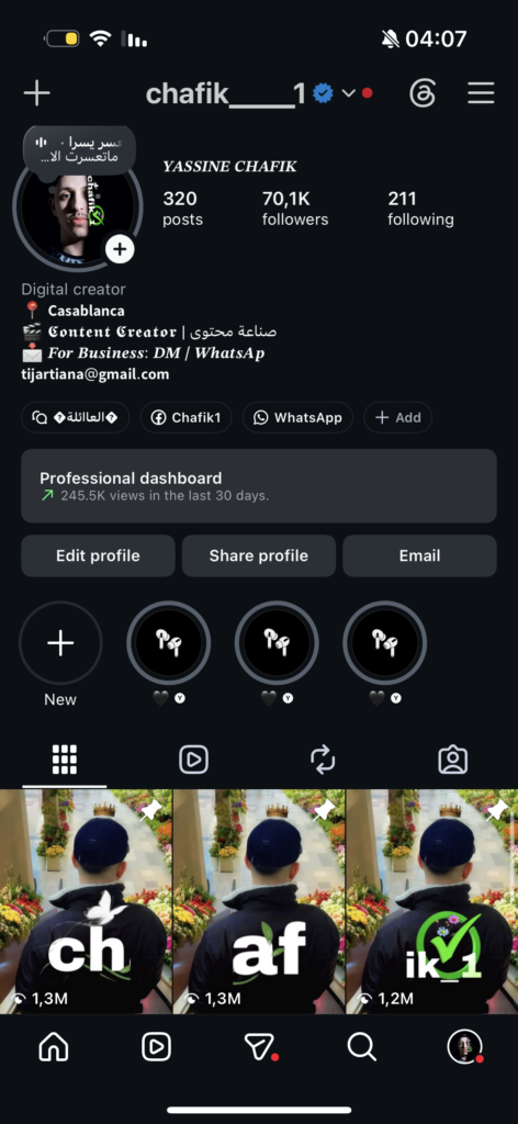 ياسين شفيق - portfolio - 0