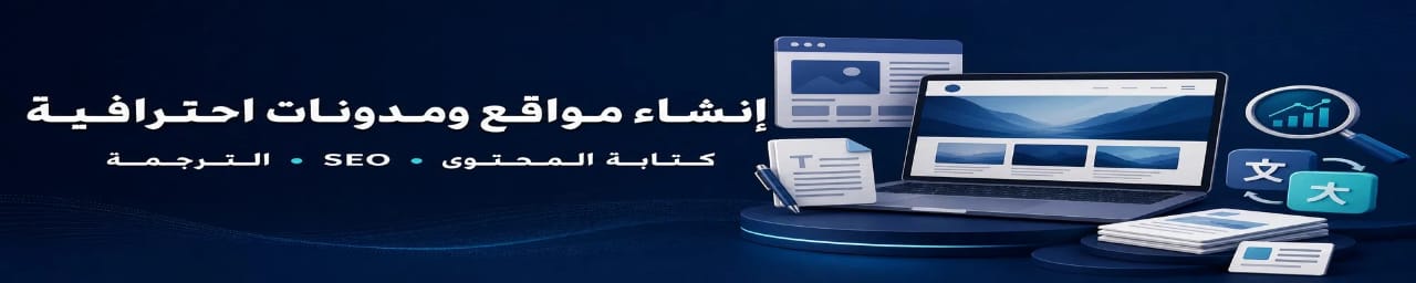 Abderrahim Elyaakoubi - cover
