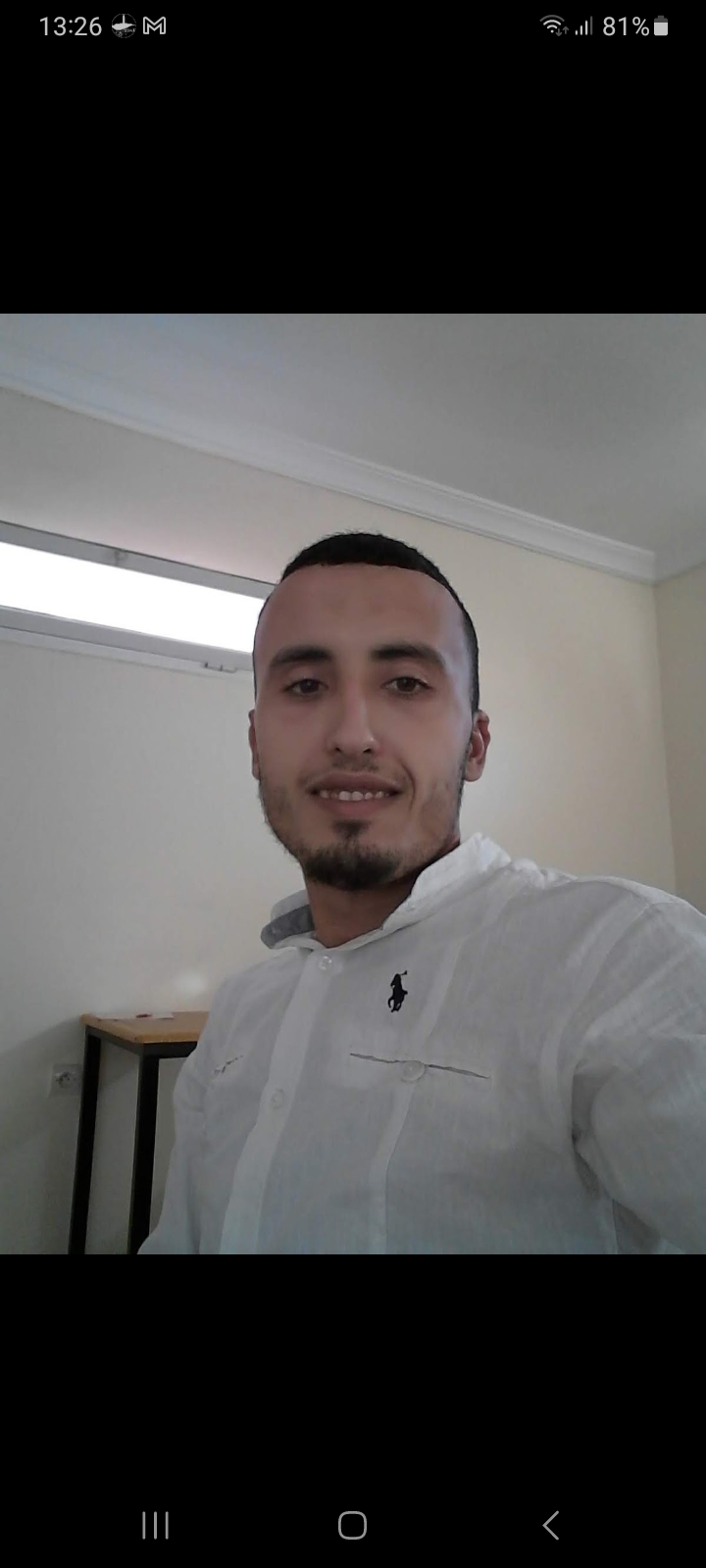 Hicham Ait Elamri