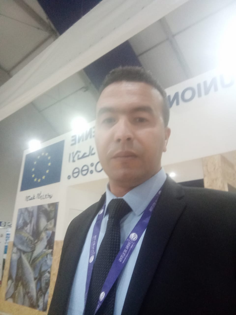 Abdelilah  Hamidy