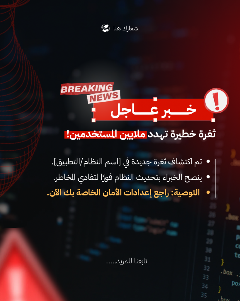 سأقوم بتصميم منشور احترافي وجذاب للسوشيال ميديا - portfolio - 2