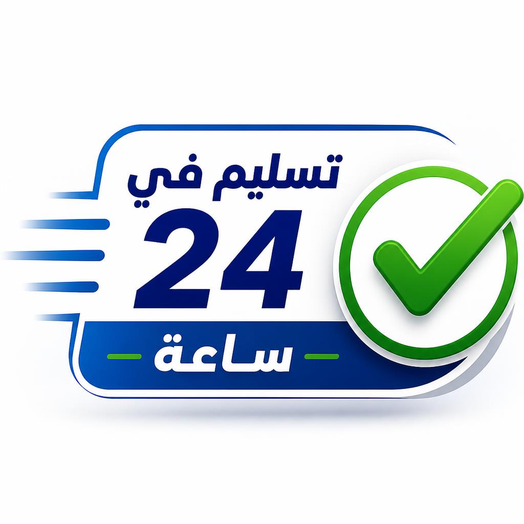 كتابة مقالات SEO بالعربية | 500 كلمة في 24 ساعة - portfolio - 1