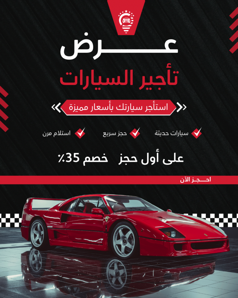 زينب ارفودي - portfolio - 2