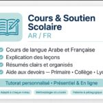 دروس دعم ابتدائي جميع المواد وثانوي اقتصاد + تعليم العربية للأجانب