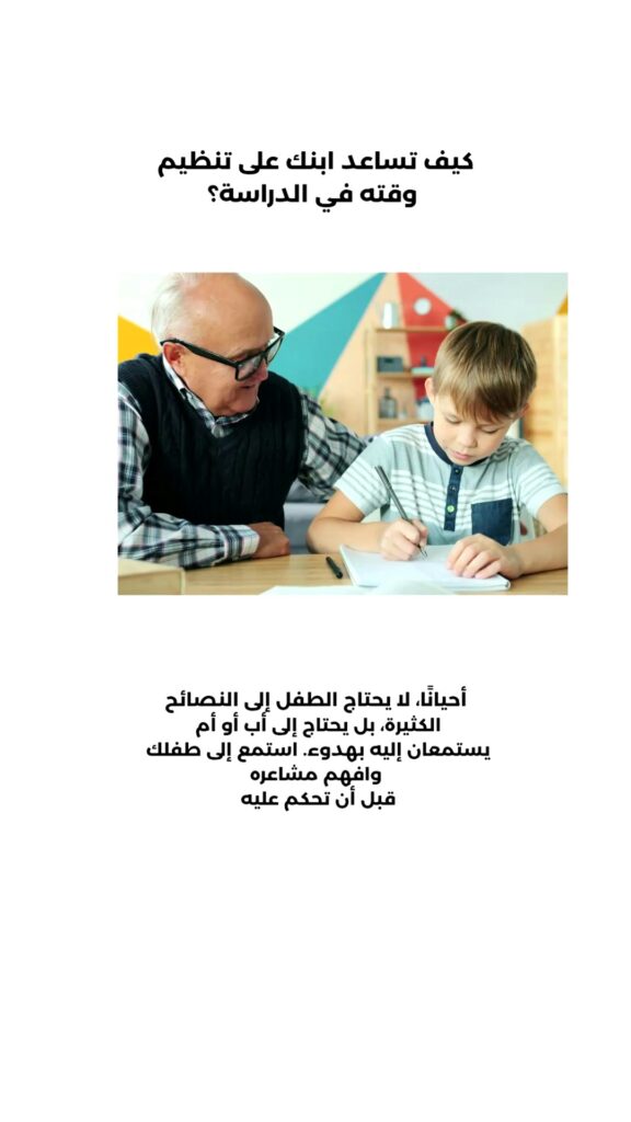 مونتاج الفيديوهات التعليمية وفيديوهات وسائل التواصل الاجتماعي