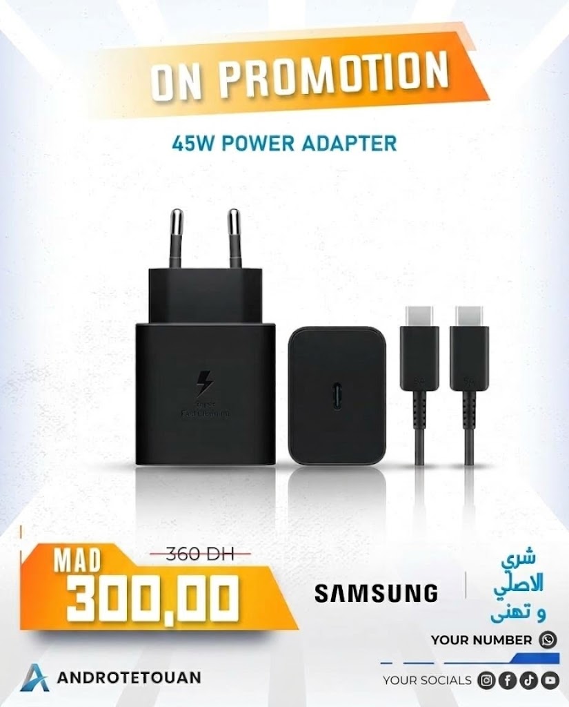 I Will Create Advertisment Posters In 24Hours - معرض الأعمال - 2