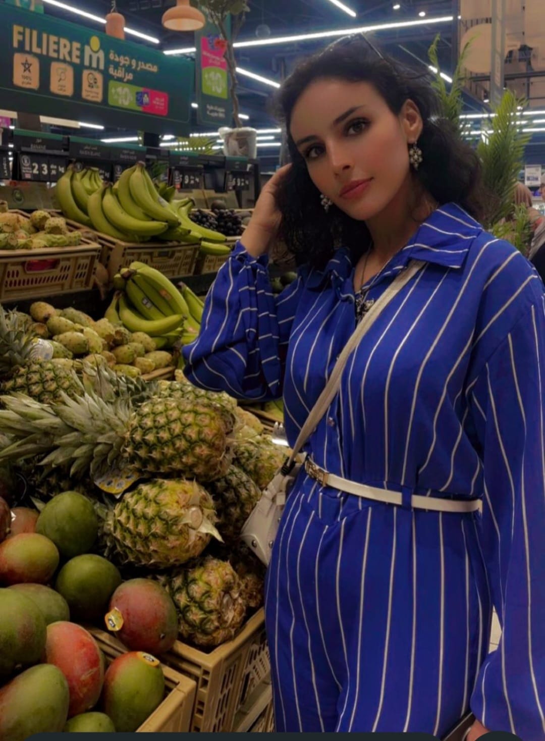 Mina Khaless
