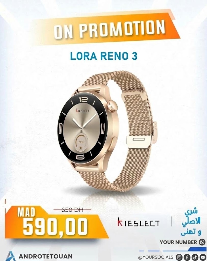I Will Create Advertisment Posters In 24Hours