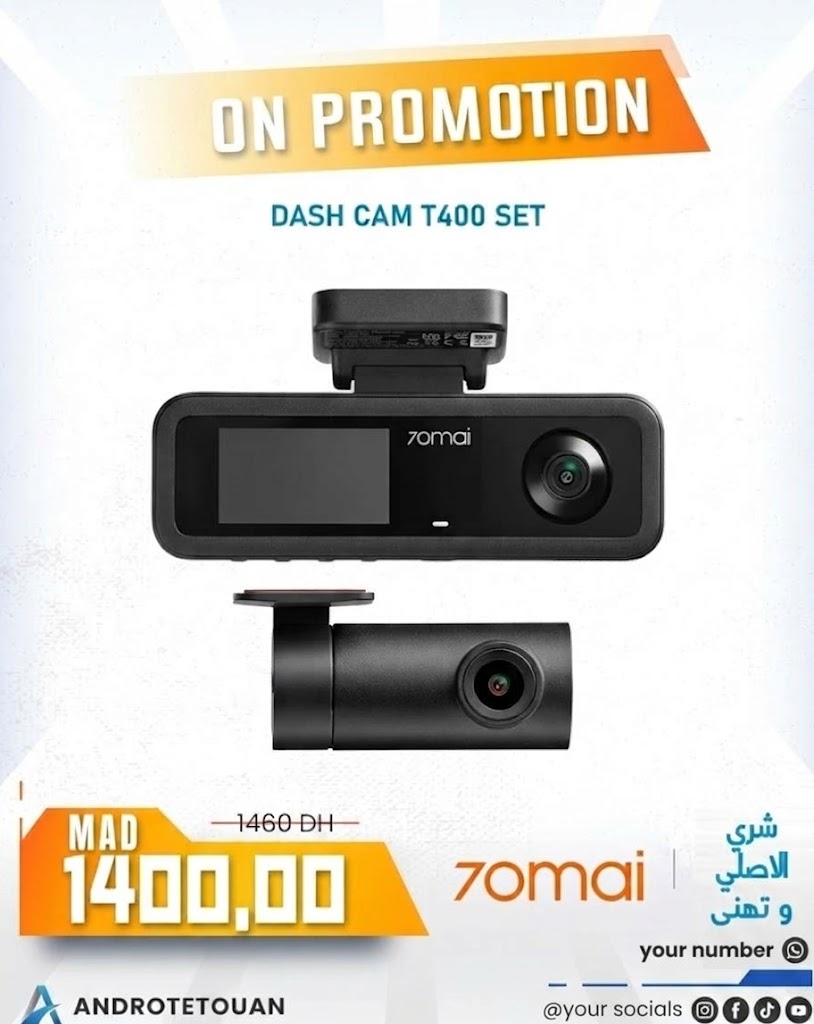 I Will Create Advertisment Posters In 24Hours - معرض الأعمال - 1
