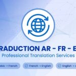 سأقوم بترجمة احترافية من العربية والفرنسية والإنجليزية بدقة عالية